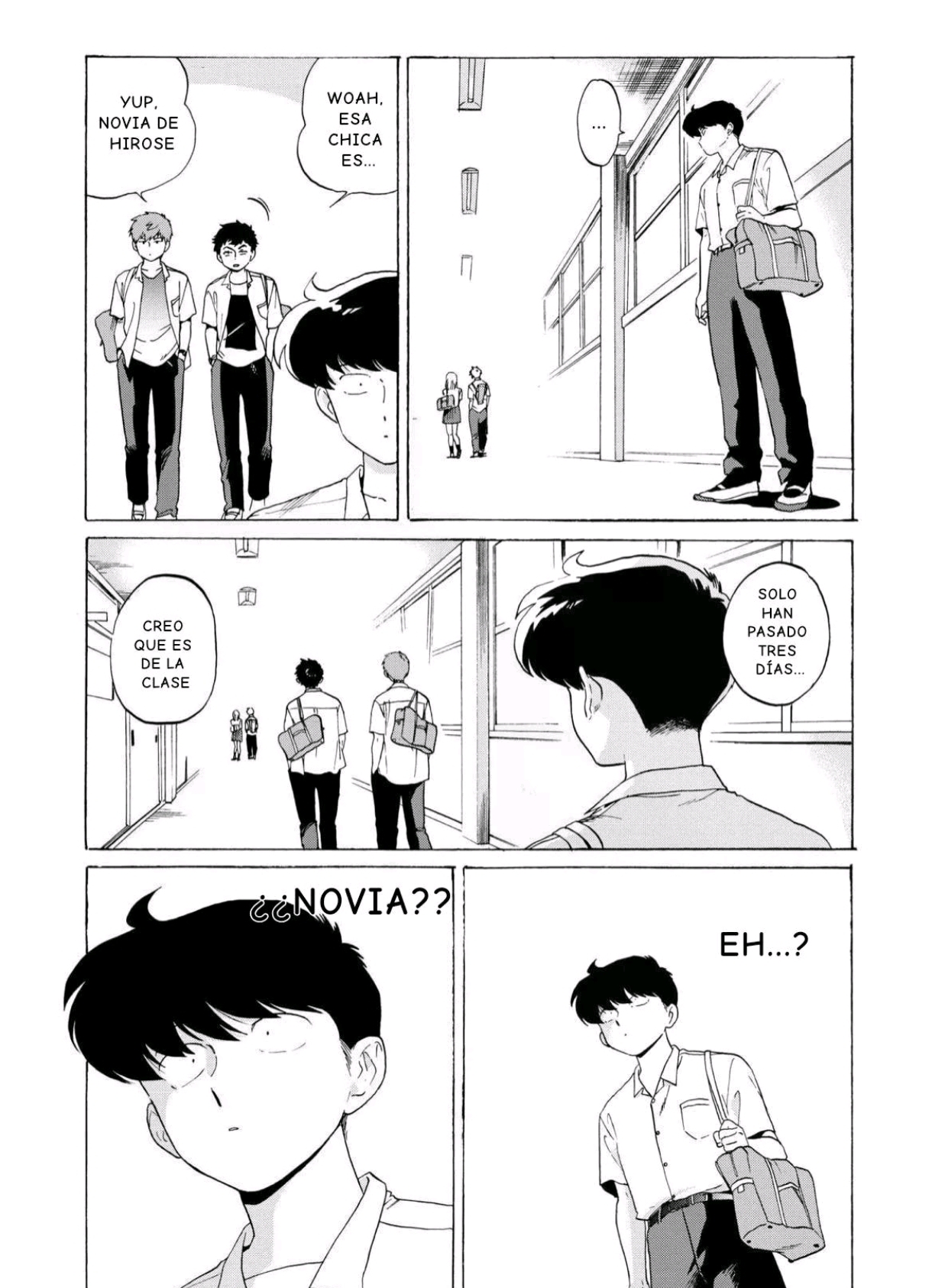 Ganbare! Nakamura-kun!! capítulo 17, página 7