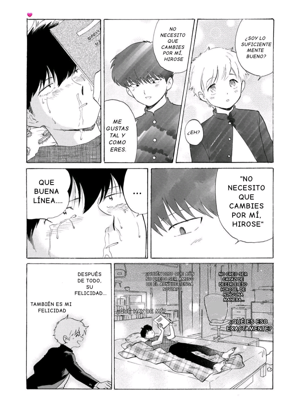 Ganbare! Nakamura-kun!! capítulo 17, página 15