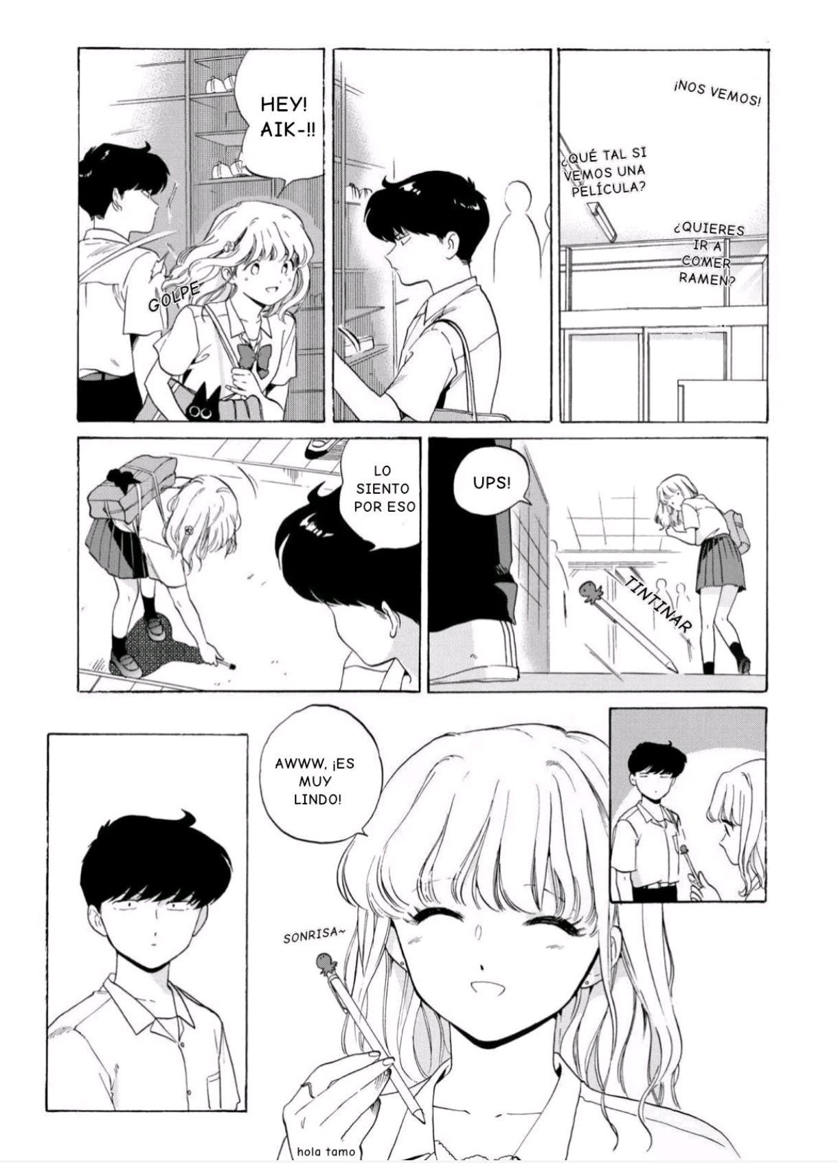 Ganbare! Nakamura-kun!! capítulo 17, página 17