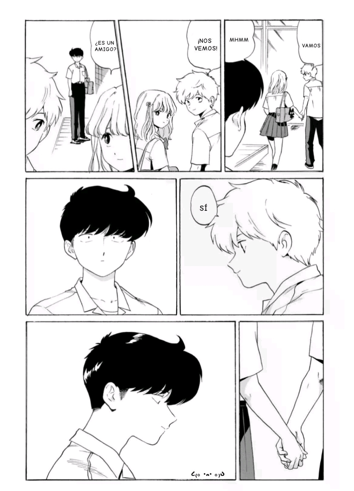 Ganbare! Nakamura-kun!! capítulo 17, página 18