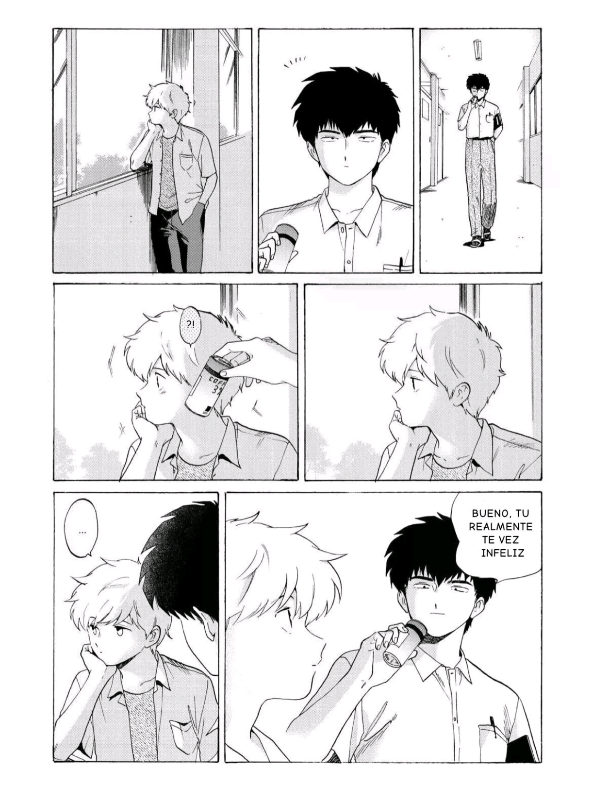 Ganbare! Nakamura-kun!! capítulo 17, página 24
