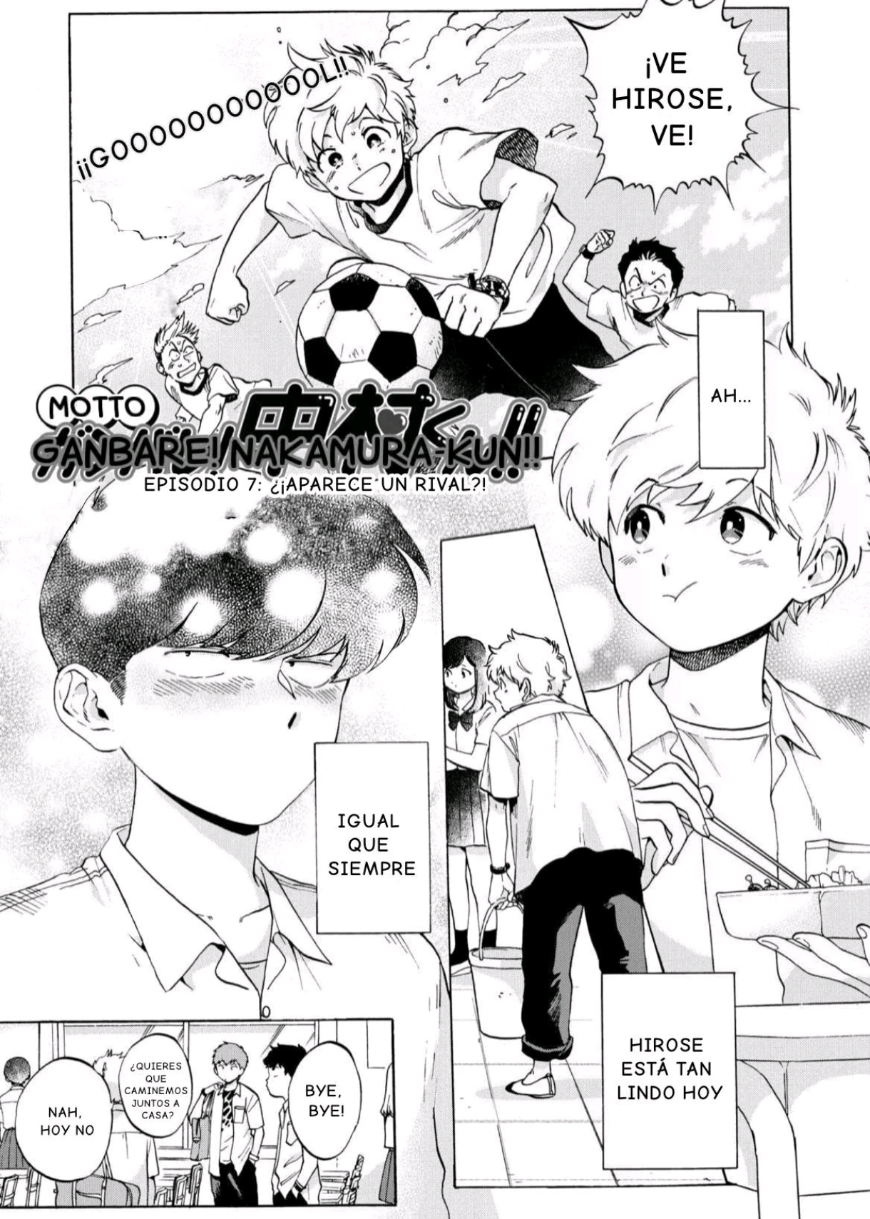 Ganbare! Nakamura-kun!! capítulo 18, página 3