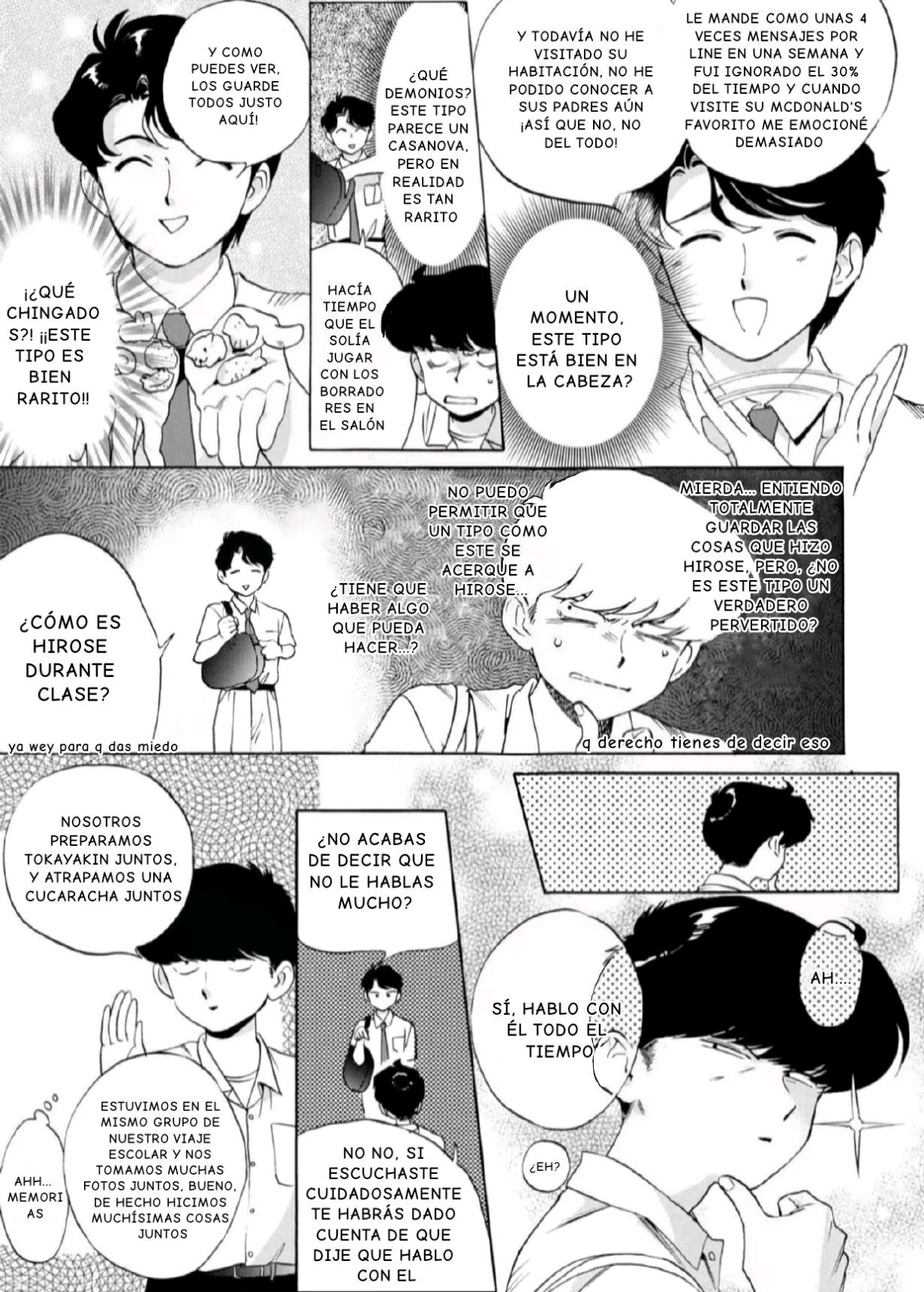 Ganbare! Nakamura-kun!! capítulo 18, página 15