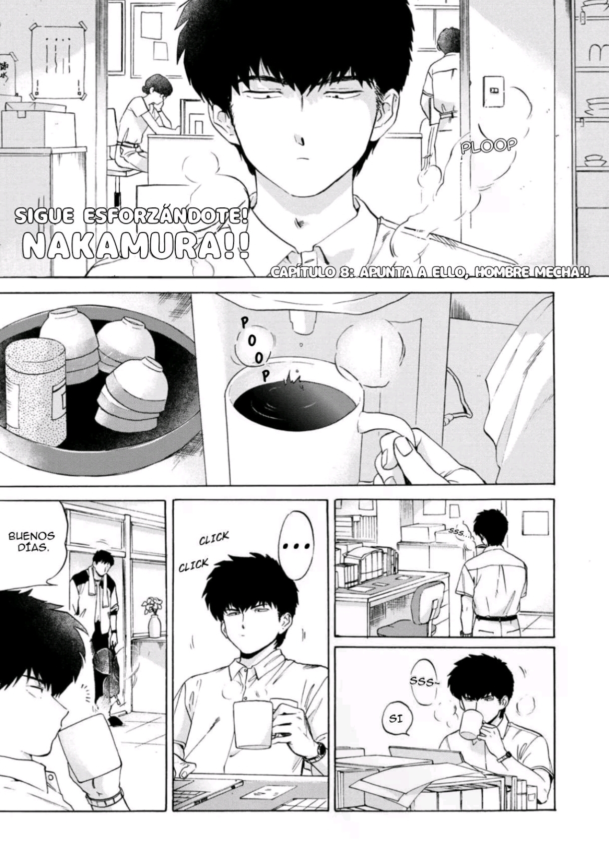 Ganbare! Nakamura-kun!! capítulo 19, página 4