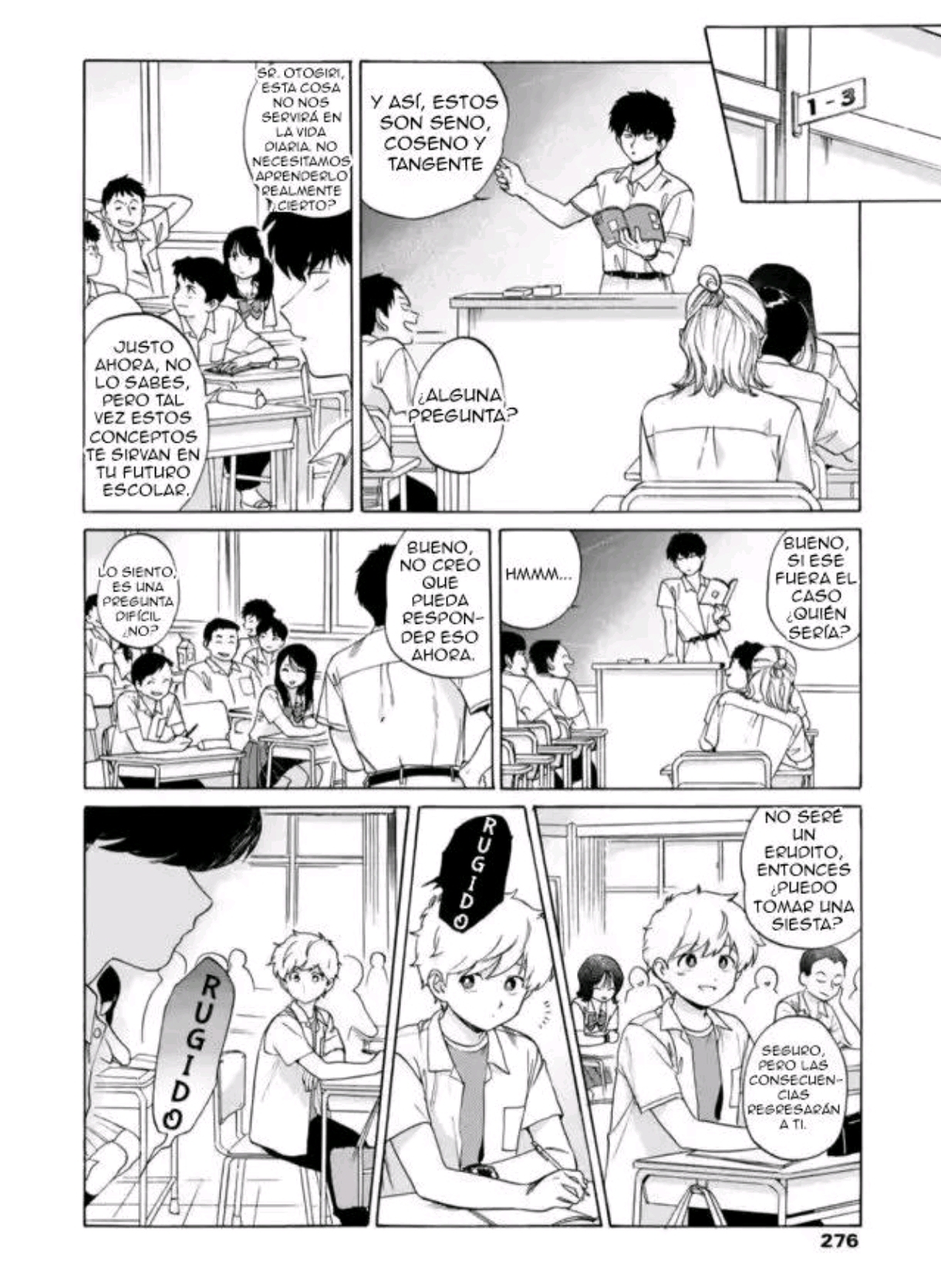 Ganbare! Nakamura-kun!! capítulo 19, página 7