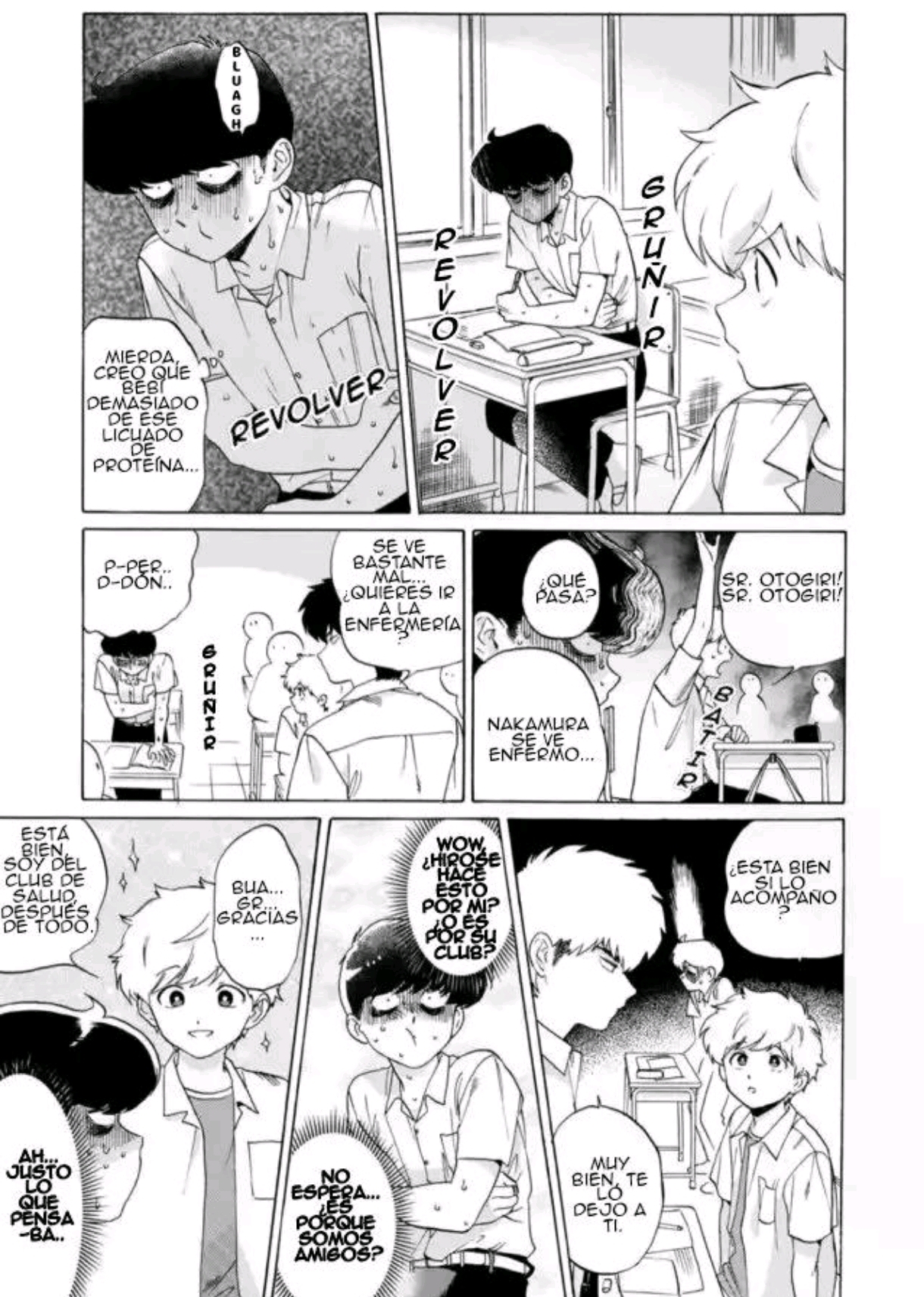 Ganbare! Nakamura-kun!! capítulo 19, página 8