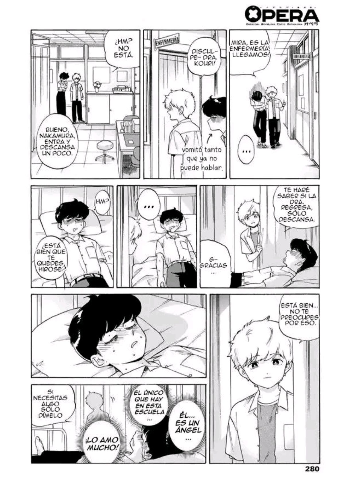 Ganbare! Nakamura-kun!! capítulo 19, página 11