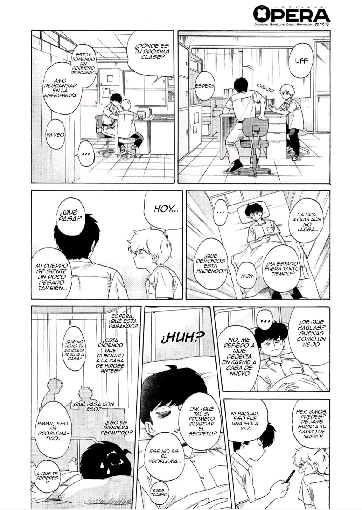 Ganbare! Nakamura-kun!! capítulo 19, página 13