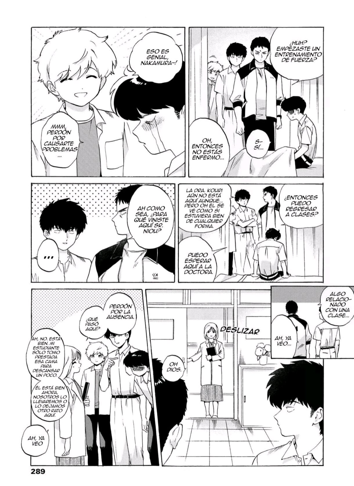 Ganbare! Nakamura-kun!! capítulo 19, página 20
