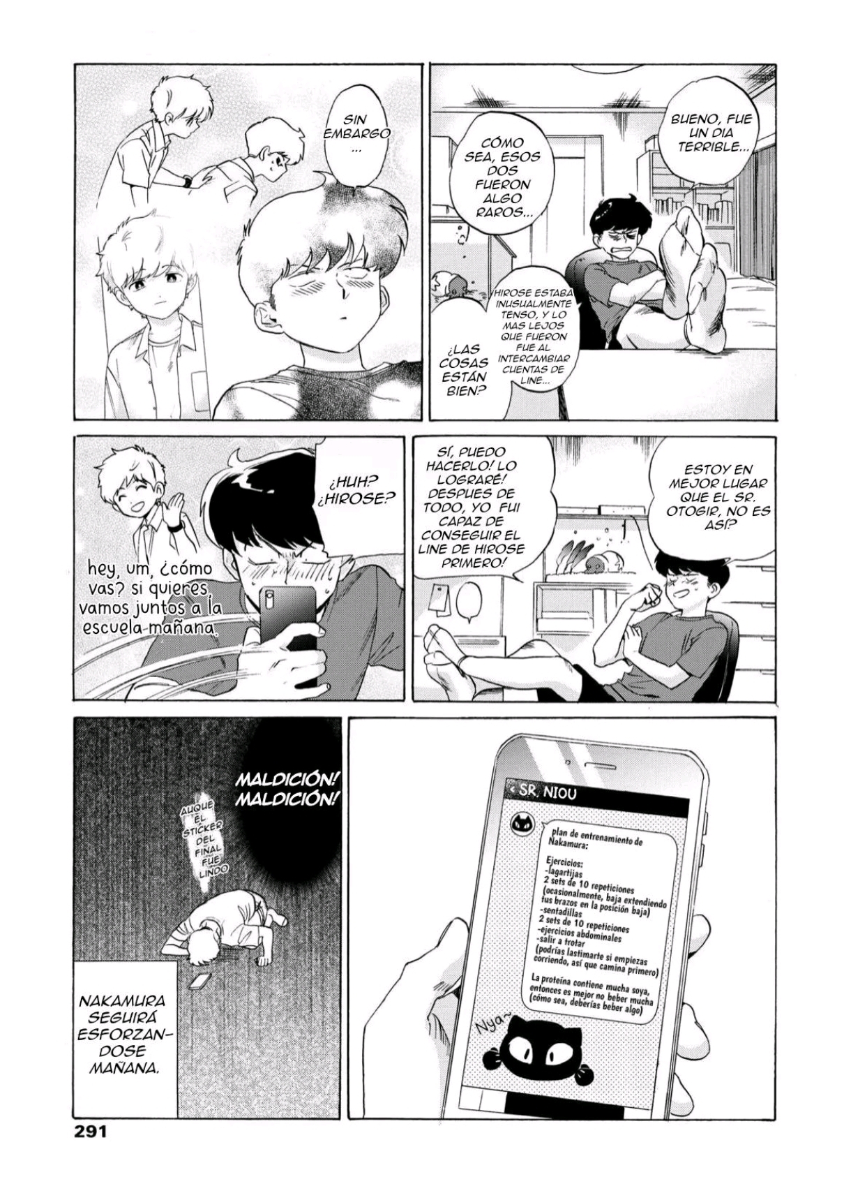 Ganbare! Nakamura-kun!! capítulo 19, página 22