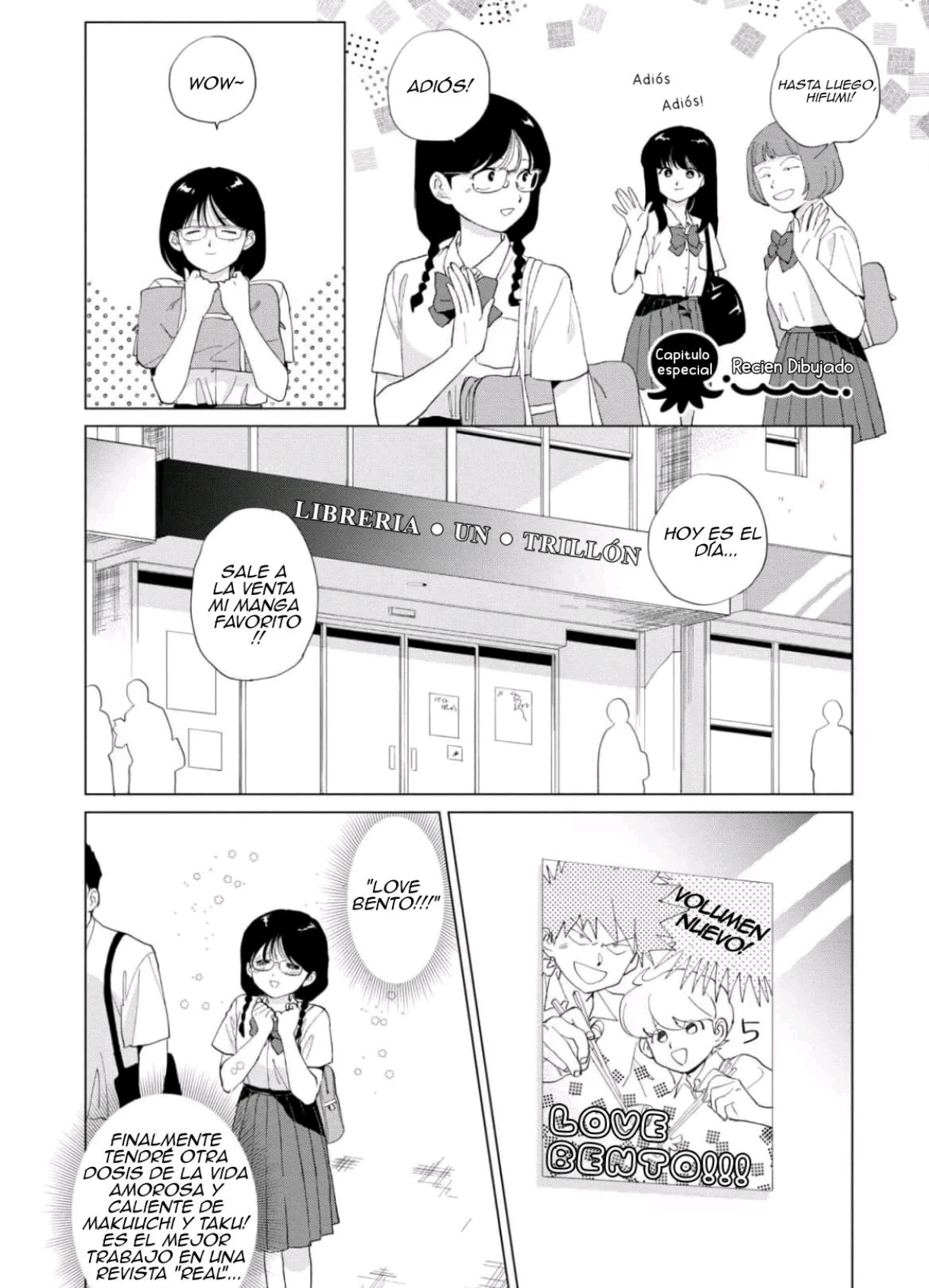 Ganbare! Nakamura-kun!! capítulo 20, página 4