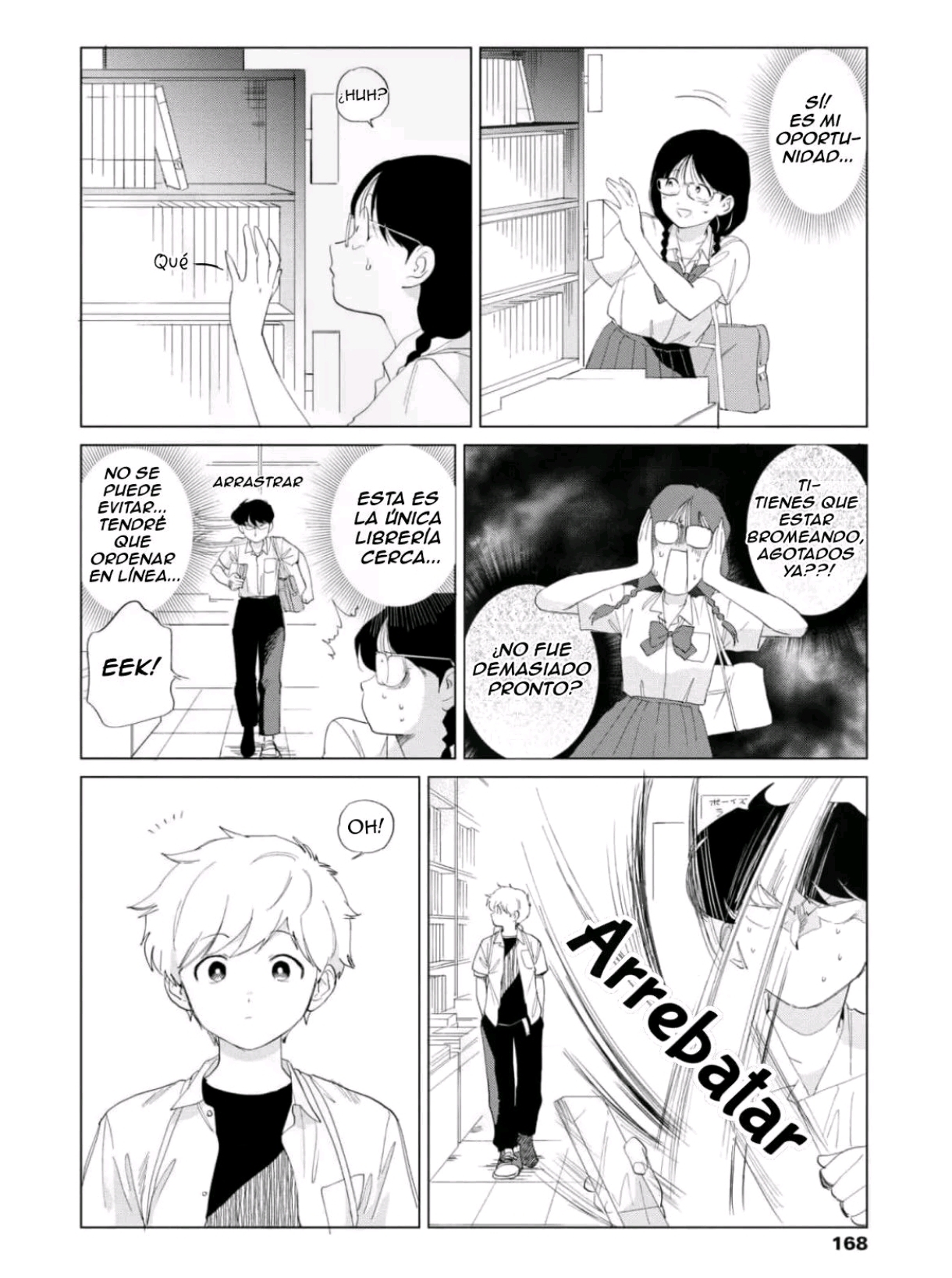 Ganbare! Nakamura-kun!! capítulo 20, página 7