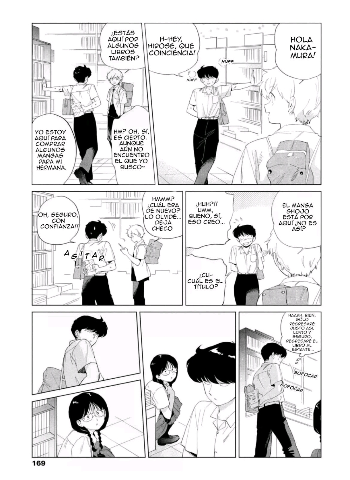 Ganbare! Nakamura-kun!! capítulo 20, página 8
