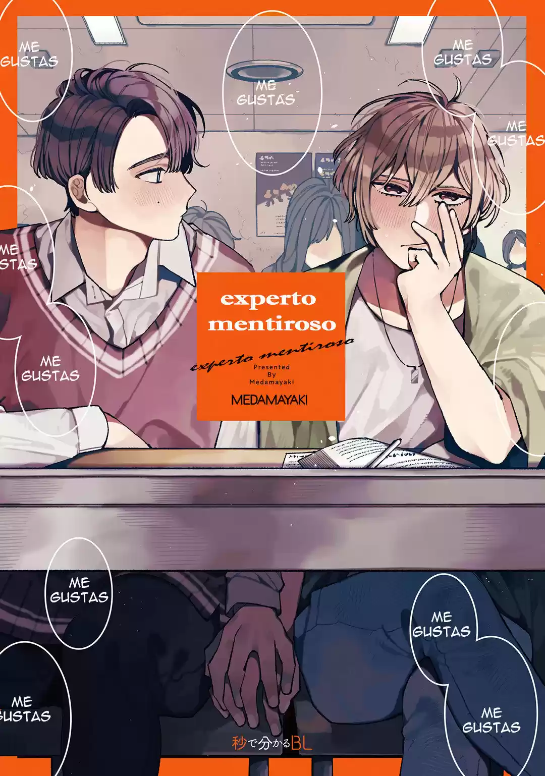 Experto mentiroso capítulo 5, página 4