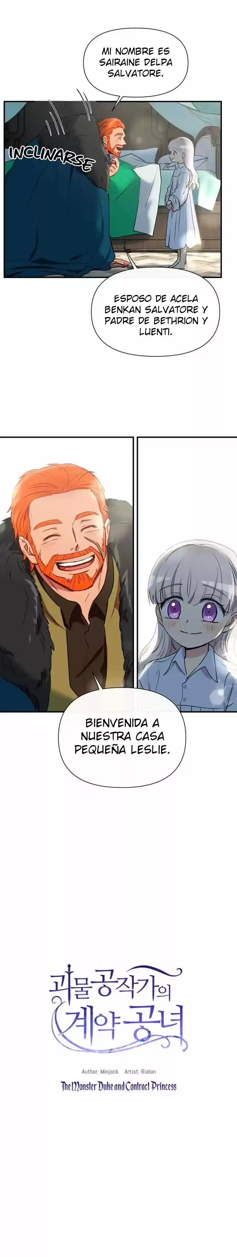 La Duquesa Monstruo y la Princesa por Contrato capítulo 16, página 3