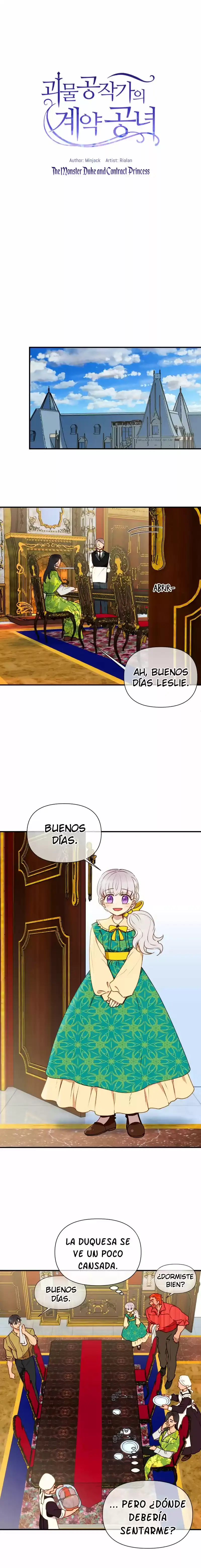 La Duquesa Monstruo y la Princesa por Contrato capítulo 17, página 3