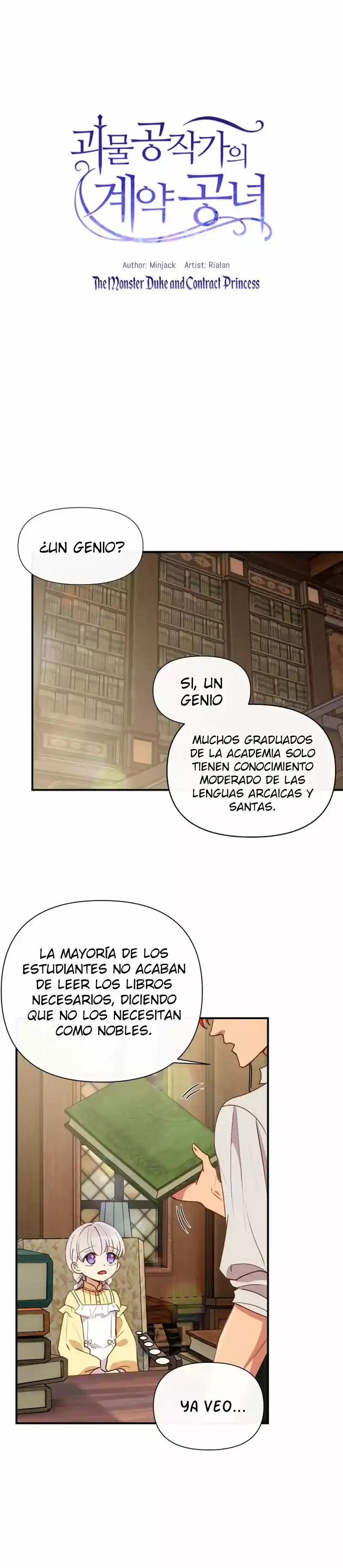 La Duquesa Monstruo y la Princesa por Contrato capítulo 23, página 3