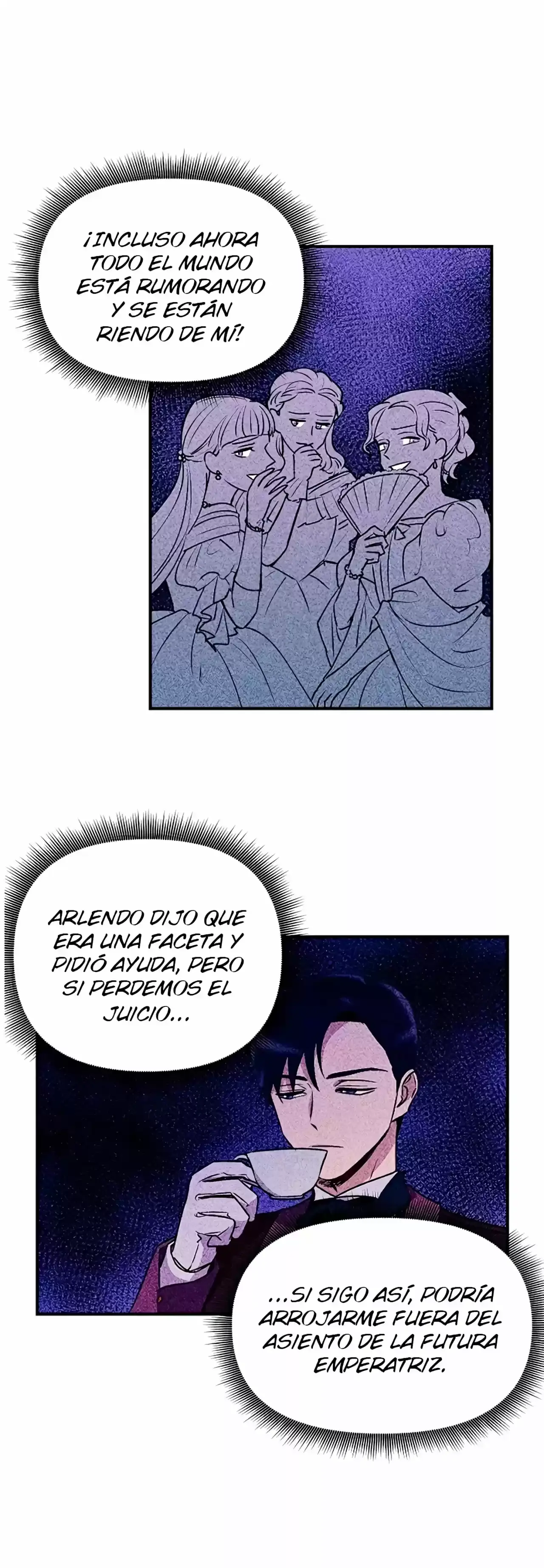 La Duquesa Monstruo y la Princesa por Contrato capítulo 32, página 44
