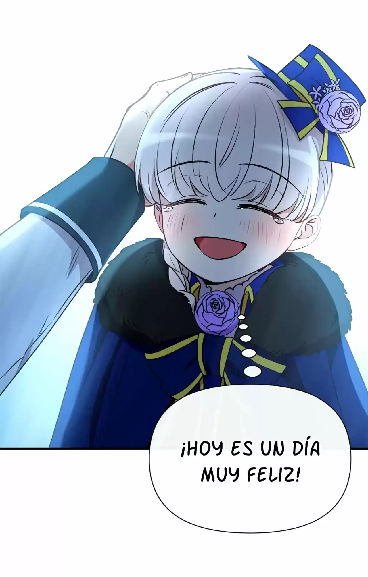 La Duquesa Monstruo y la Princesa por Contrato capítulo 41, página 13