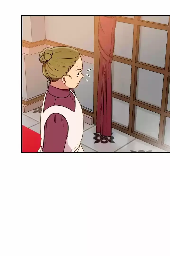 La Duquesa Monstruo y la Princesa por Contrato capítulo 52, página 44