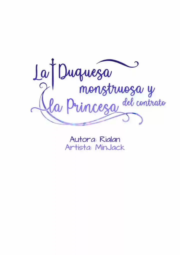 La Duquesa Monstruo y la Princesa por Contrato capítulo 66, página 13