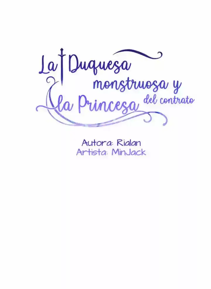 La Duquesa Monstruo y la Princesa por Contrato capítulo 72, página 12