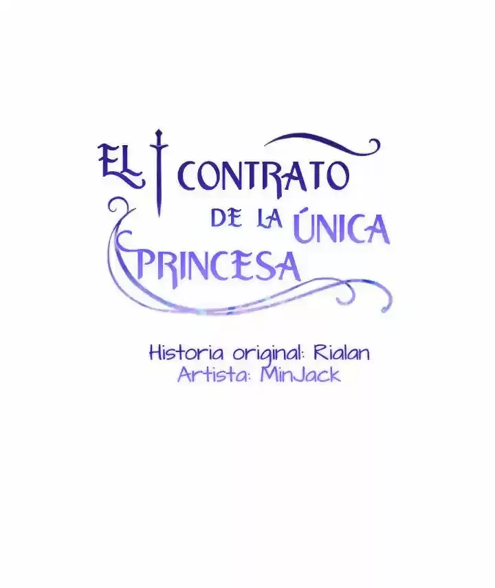 La Duquesa Monstruo y la Princesa por Contrato capítulo 73, página 6