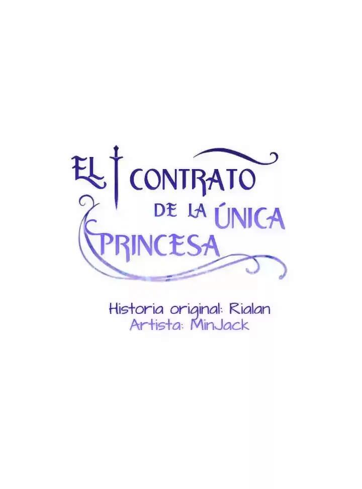 La Duquesa Monstruo y la Princesa por Contrato capítulo 74, página 6