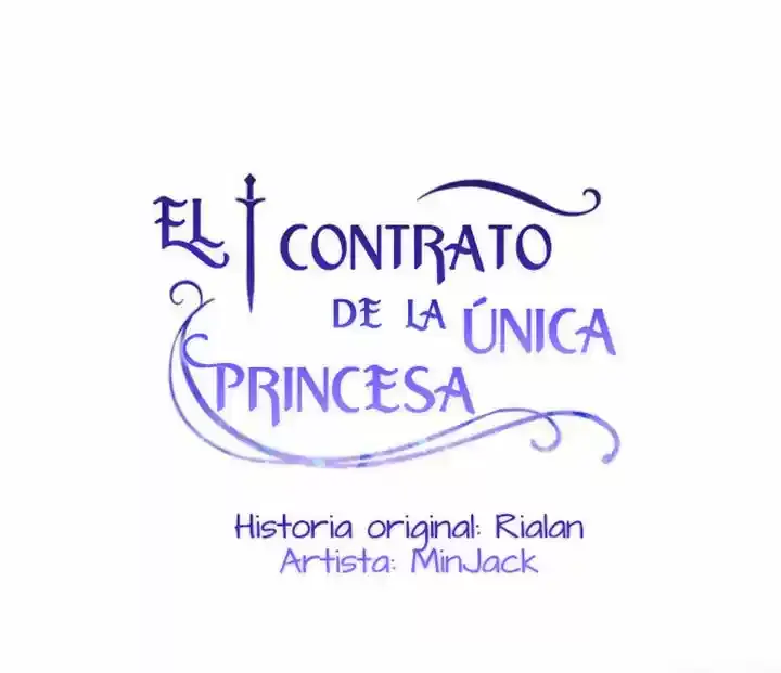 La Duquesa Monstruo y la Princesa por Contrato capítulo 75, página 2