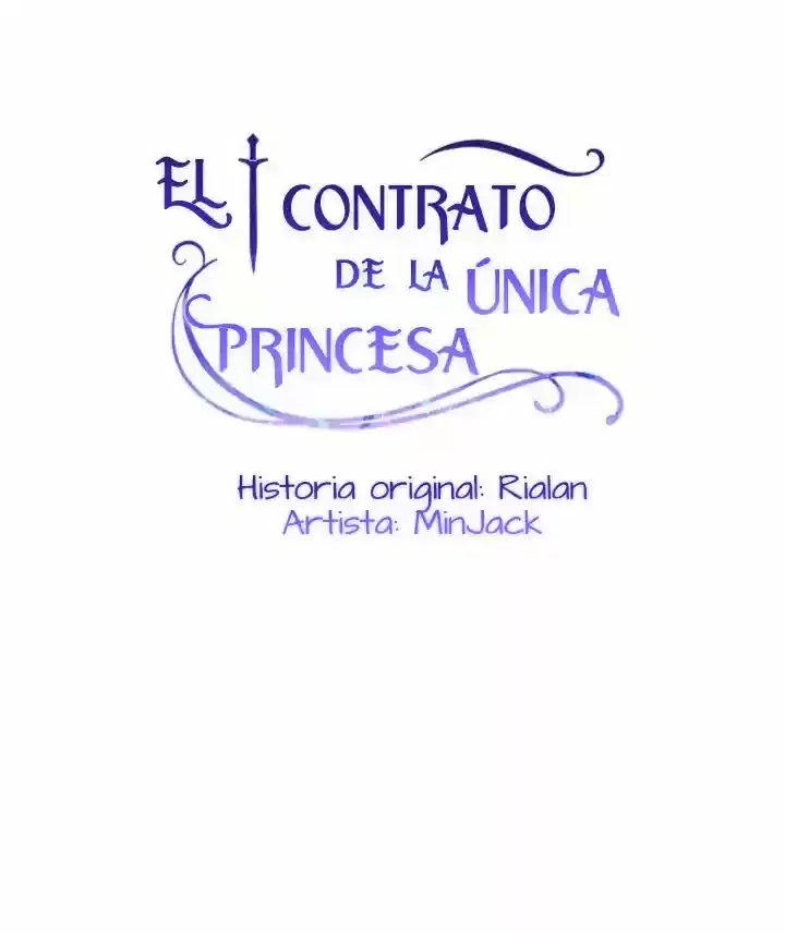 La Duquesa Monstruo y la Princesa por Contrato capítulo 76, página 12