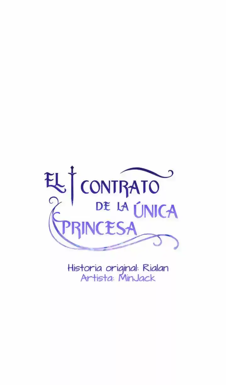 La Duquesa Monstruo y la Princesa por Contrato capítulo 77, página 7