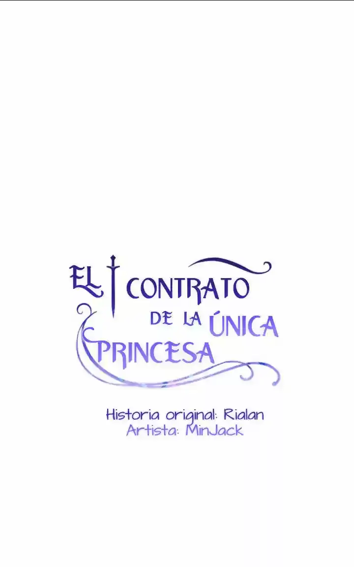 La Duquesa Monstruo y la Princesa por Contrato capítulo 78, página 6