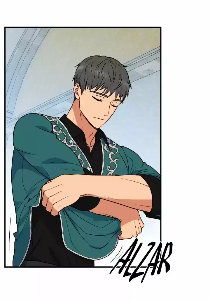 La Duquesa Monstruo y la Princesa por Contrato capítulo 79, página 32