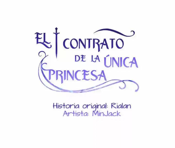 La Duquesa Monstruo y la Princesa por Contrato capítulo 80, página 4