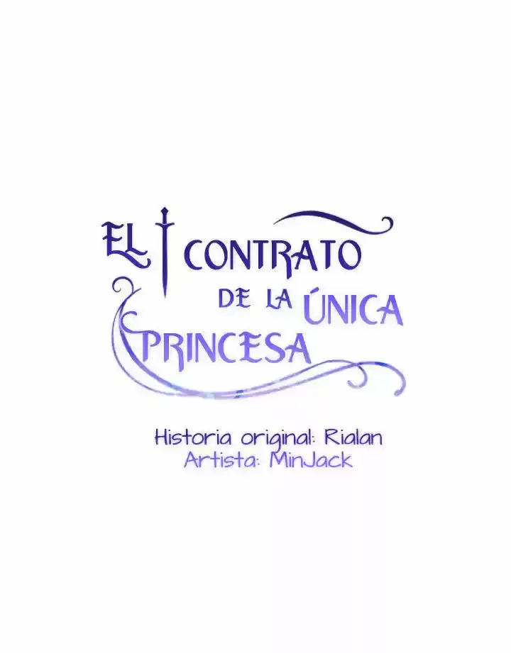 La Duquesa Monstruo y la Princesa por Contrato capítulo 81, página 9