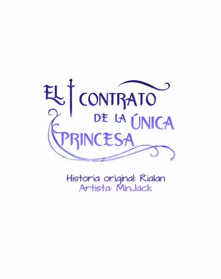 La Duquesa Monstruo y la Princesa por Contrato capítulo 83, página 9