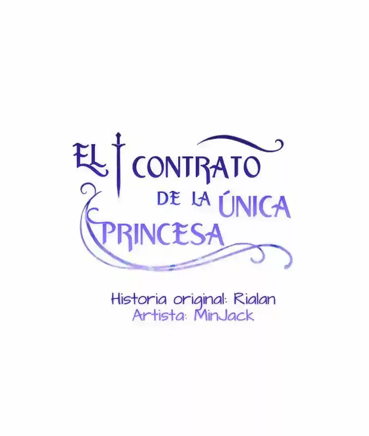 La Duquesa Monstruo y la Princesa por Contrato capítulo 84, página 4