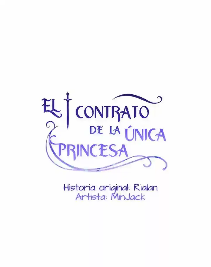 La Duquesa Monstruo y la Princesa por Contrato capítulo 85, página 5