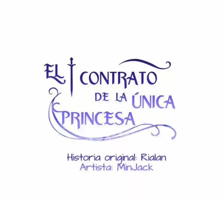 La Duquesa Monstruo y la Princesa por Contrato capítulo 87, página 1