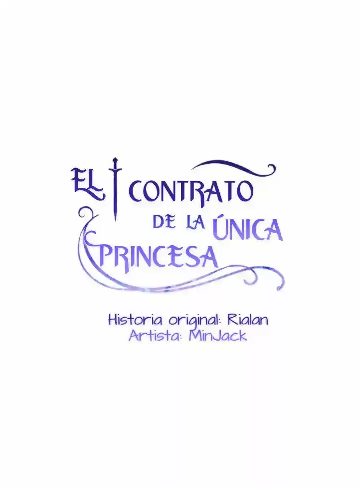 La Duquesa Monstruo y la Princesa por Contrato capítulo 88, página 15