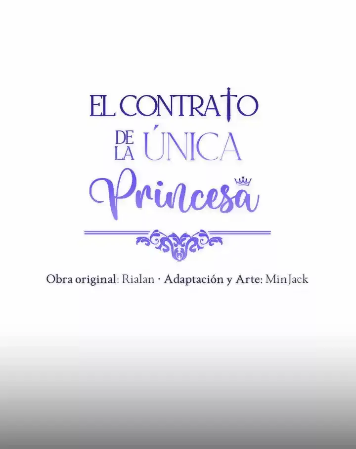 La Duquesa Monstruo y la Princesa por Contrato capítulo 91, página 5