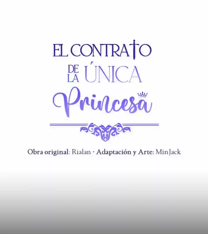 La Duquesa Monstruo y la Princesa por Contrato capítulo 93, página 4