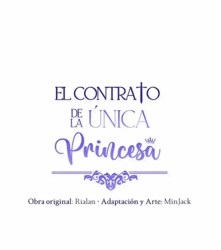 La Duquesa Monstruo y la Princesa por Contrato capítulo 123, página 6
