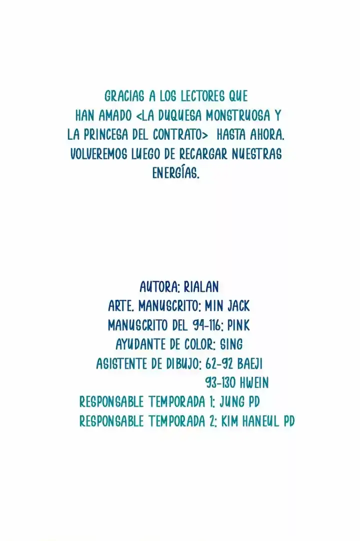 La Duquesa Monstruo y la Princesa por Contrato capítulo 130, página 75
