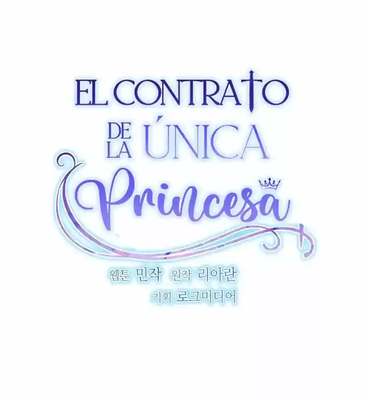 La Duquesa Monstruo y la Princesa por Contrato capítulo 133, página 36