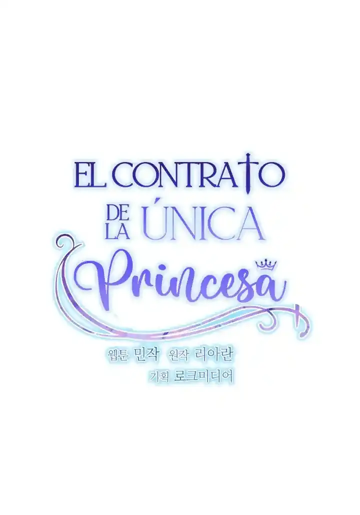 La Duquesa Monstruo y la Princesa por Contrato capítulo 144, página 8