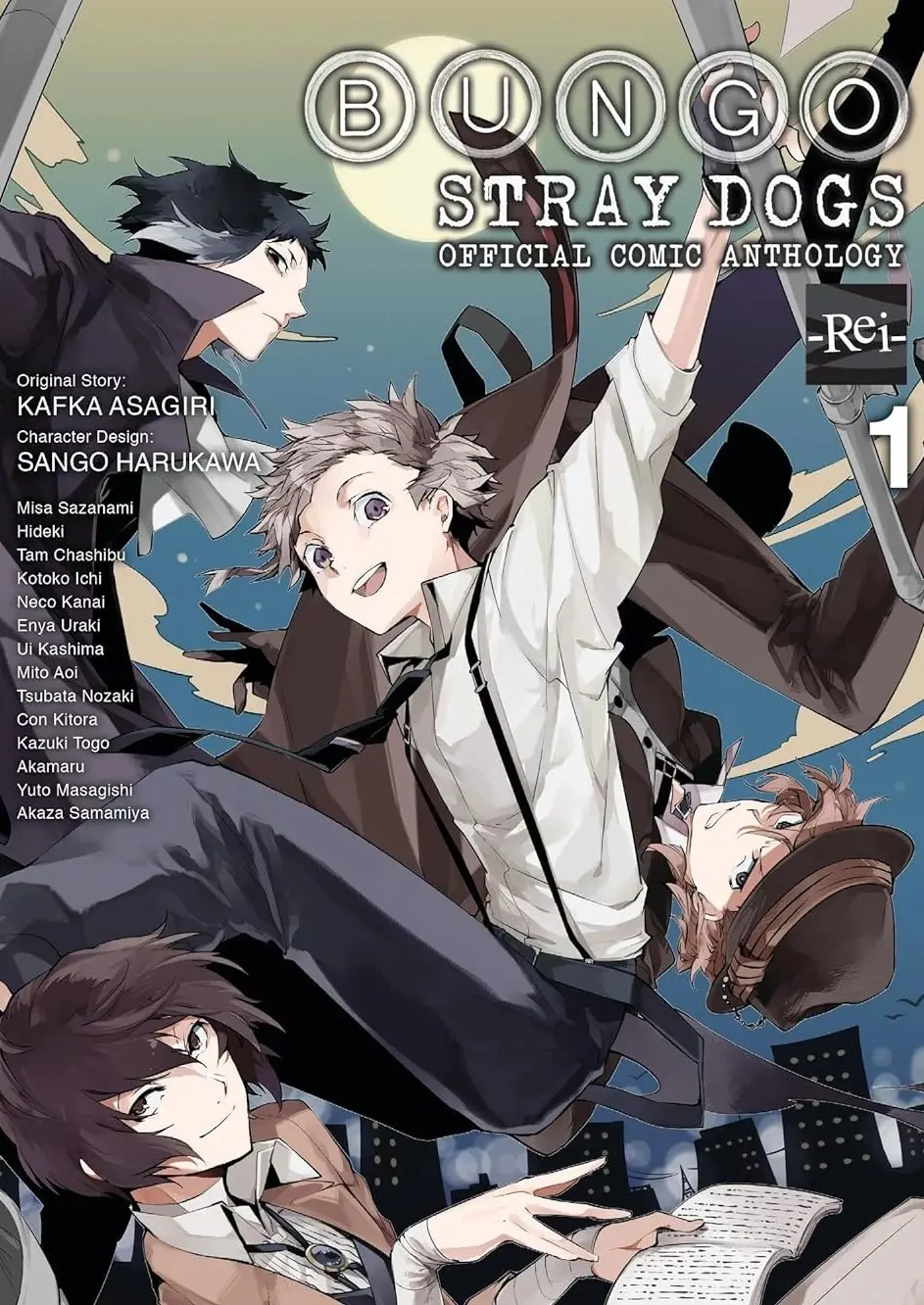 Bungo stray dogs - Antología Rei capítulo 1, página 1