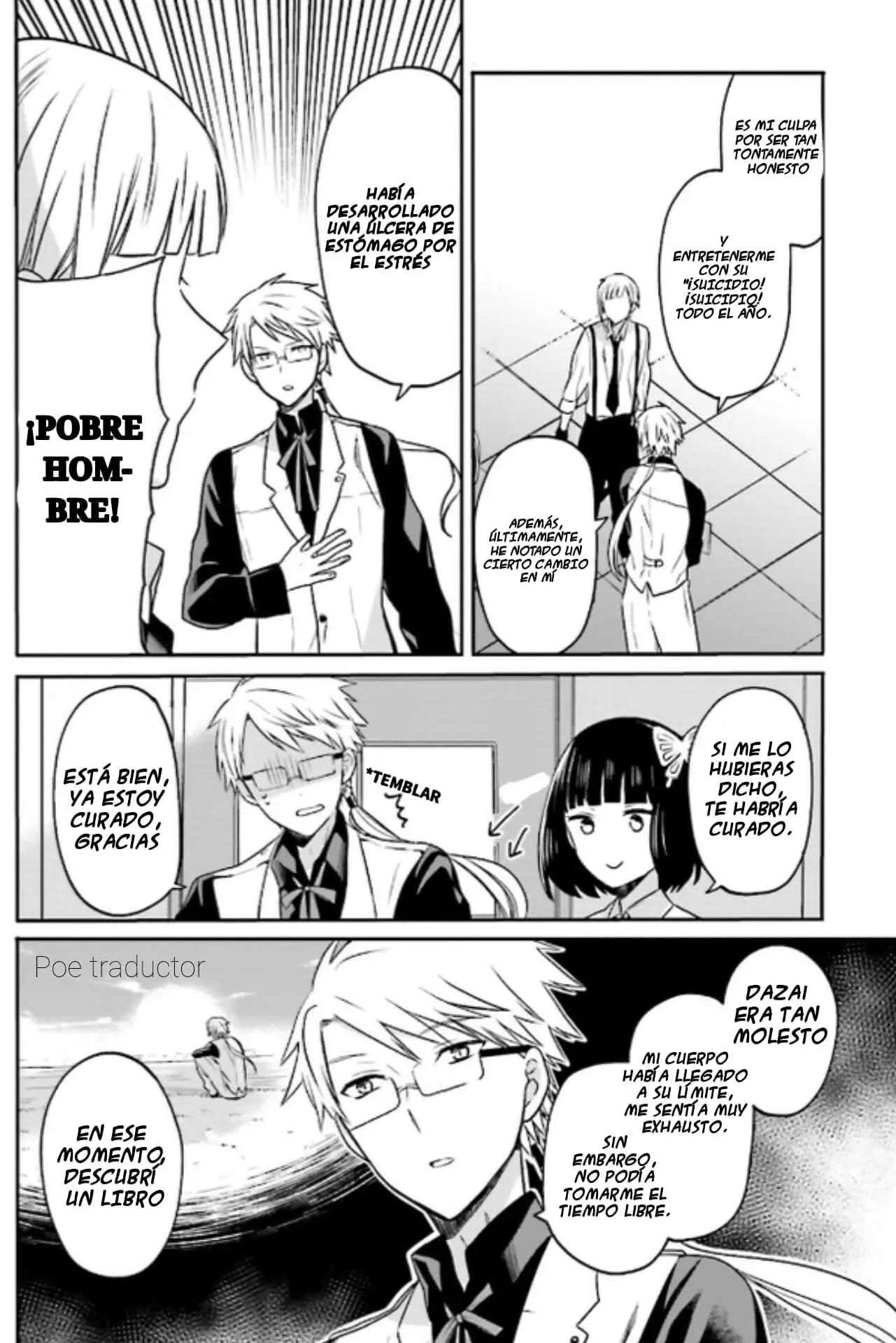 Bungo stray dogs - Antología Rei capítulo 1, página 3