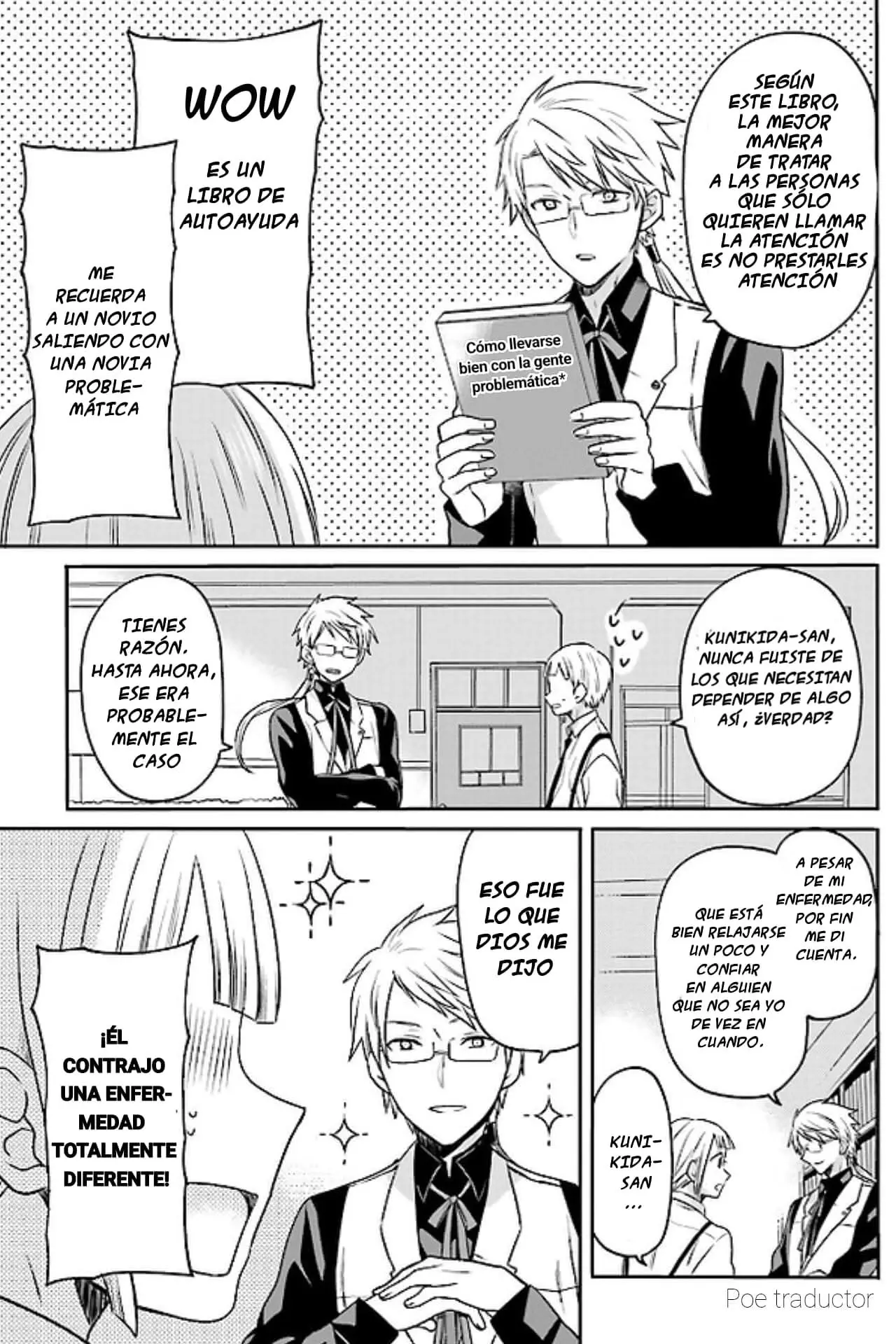 Bungo stray dogs - Antología Rei capítulo 1, página 4