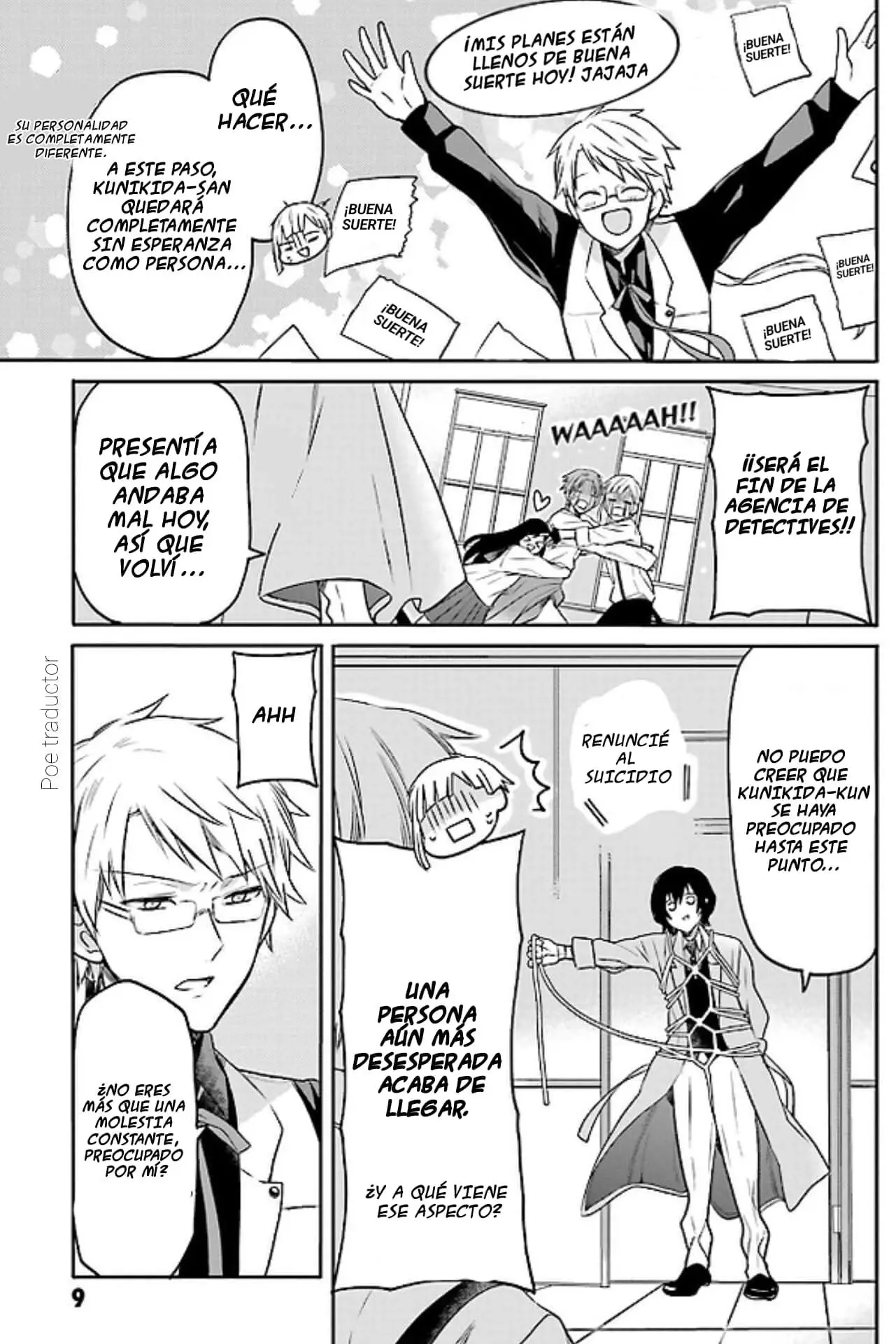 Bungo stray dogs - Antología Rei capítulo 1, página 6